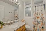 6226 Clear St - Photo 20