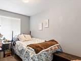 4259 5600 - Photo 14