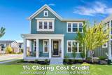 11507 Prosperity Rd - Photo 1