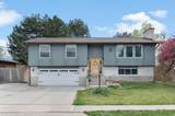 1758 Abbedale Ln - Photo 2