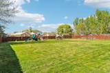 2119 2360 - Photo 40