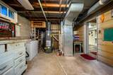 1330 7TH St - Photo 20