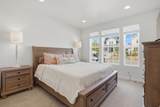 5199 Lake Terrace Ave - Photo 5