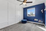 2470 450 - Photo 24