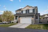 4206 Goosegrass Way - Photo 2