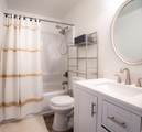 137 Skyline Dr - Photo 16