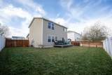 137 Skyline Dr - Photo 20