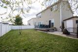 137 Skyline Dr - Photo 21