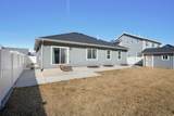 1954 970 - Photo 4