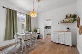 2229 Jackson Ave - Photo 7