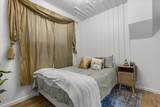 2229 Jackson Ave - Photo 8