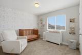 5157 Newbridge Ln - Photo 20