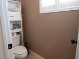 525 975 - Photo 23