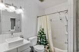 520 500 - Photo 16