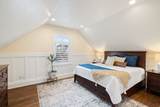 1263 Chapman Ct - Photo 44