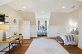 1263 Chapman Ct - Photo 45