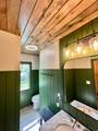 662 Earley Rd - Photo 7