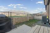 684 2560 - Photo 16