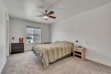 263 1825 - Photo 15
