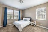 870 350 - Photo 12