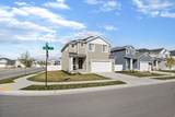 3685 Cuade St - Photo 2