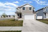 3685 Cuade St - Photo 3