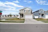 3685 Cuade St - Photo 4