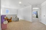 3685 Cuade St - Photo 33