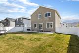 3685 Cuade St - Photo 36
