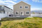 3685 Cuade St - Photo 37