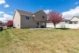 1934 Trellis Pl - Photo 4