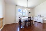 1934 Trellis Pl - Photo 9