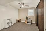3951 550 - Photo 30