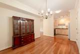 838 South Temple - Photo 3