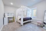 783 70 - Photo 16