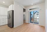 822 Ivywell Ln - Photo 6
