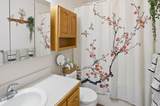 225 400 - Photo 15