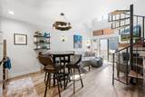 1530 Empire Ave - Photo 6