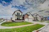 147 Autumn Blaze Dr - Photo 2