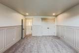 147 Autumn Blaze Dr - Photo 19