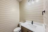 147 Autumn Blaze Dr - Photo 7