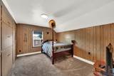 1632 Main St - Photo 78
