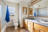 2275 Pine Rd - Photo 98