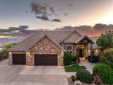 3088 Limestone Dr - Photo 1