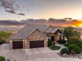 3088 Limestone Dr - Photo 2