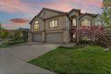 178 Edgecrest Ln - Photo 2