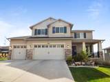 9024 Cornwall Way - Photo 1