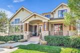 1733 Sugarhouse Ln - Photo 1