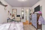 7470 Ramanee Dr Dr - Photo 18