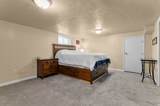 7856 Pioneer St - Photo 15